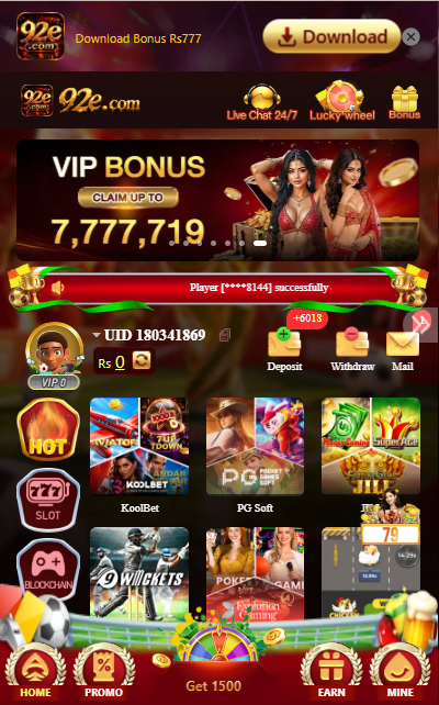 92e game image