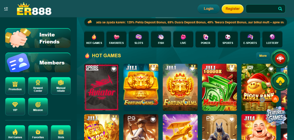 ER888 GAME IMAGE