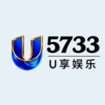 U5733 GAME LOGO IMAGE
