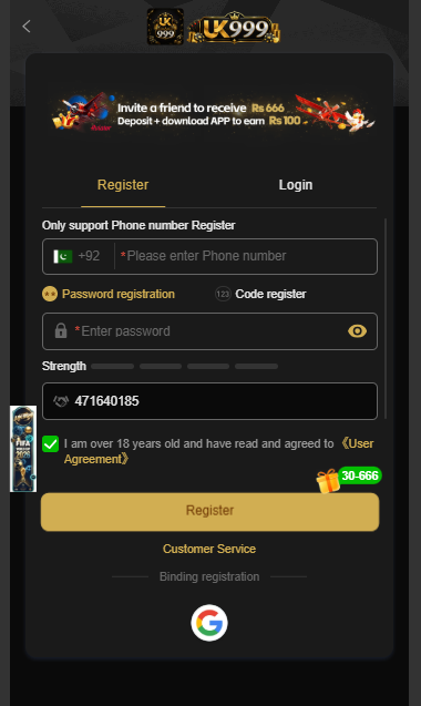 UK999 GAME registration image