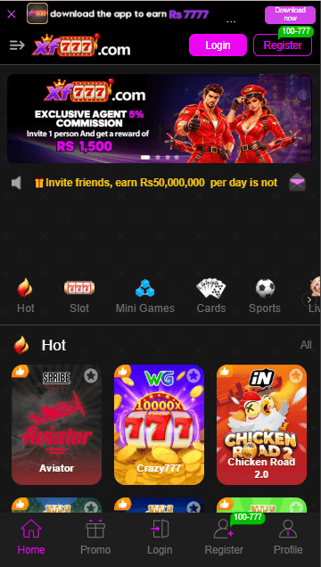 XF777 GAME IMAGE