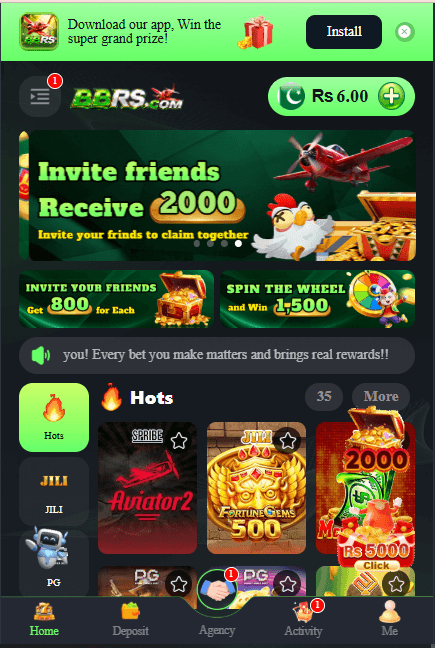 bbrs game image