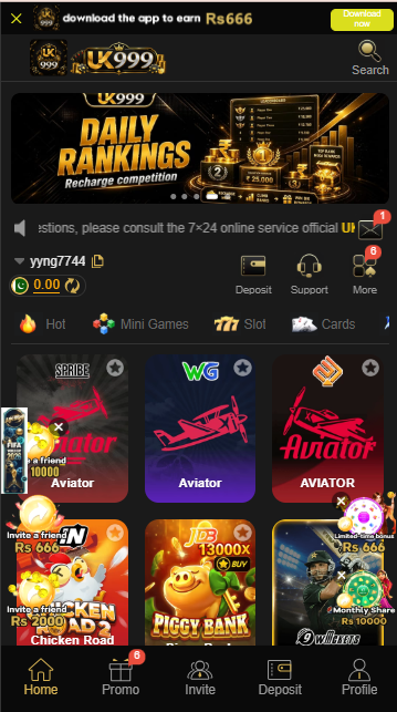 UK999 GAME IMAGE