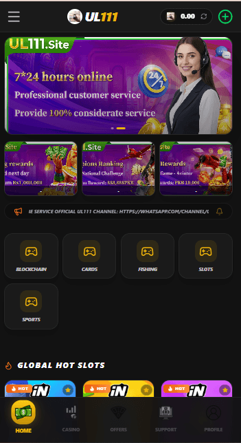 ul111 game image