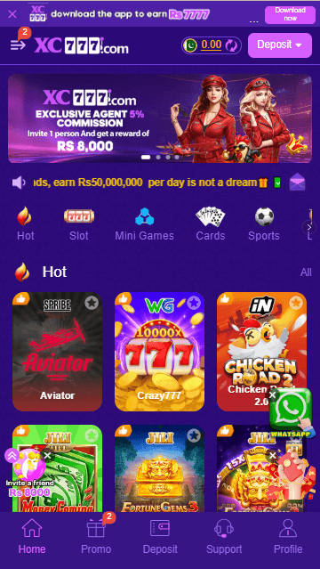 xc777 game image
