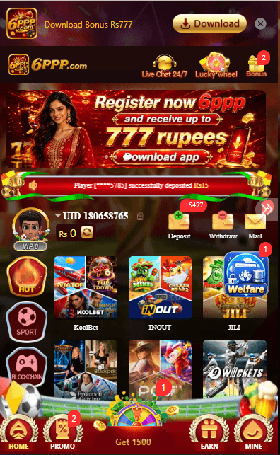6ppp game image