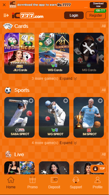 ic777 game app image