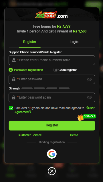 XF777 GAME REGISTRATION IMAGE